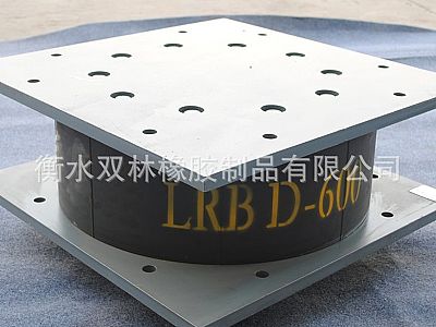 云和县LRB铅芯隔震橡胶支座